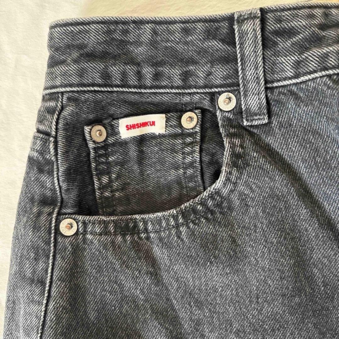 パンツ shishikui daco30