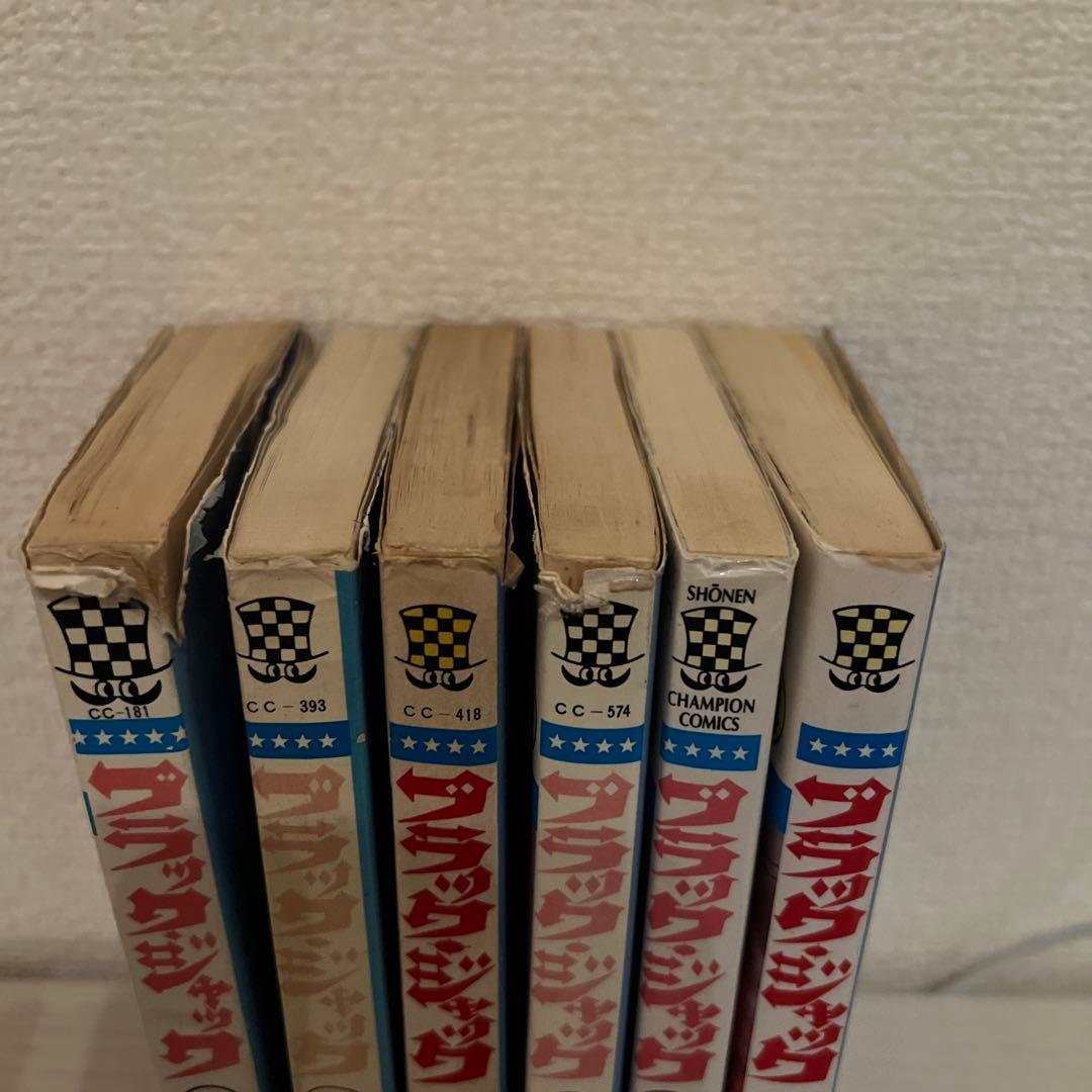ブラックジャック 初版 6冊セット 手塚治虫 8 18 19 21 24 25巻
