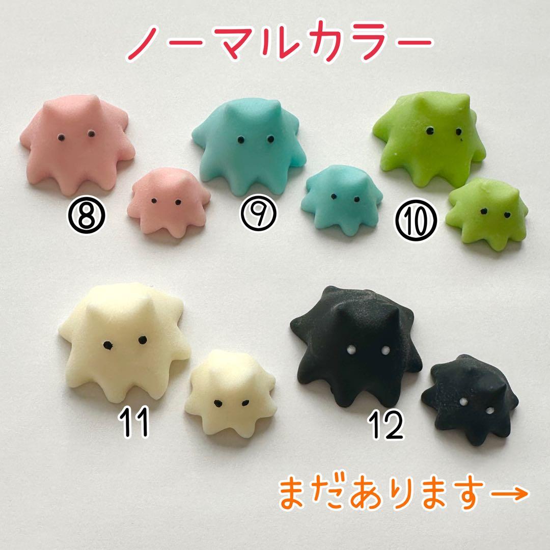 サニー様