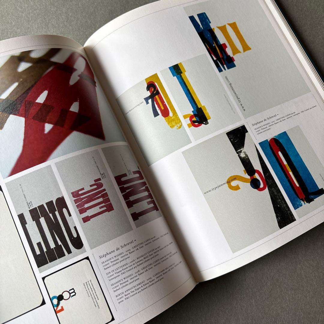 アート・デザイン・音楽 Impressive: Printmaking, Letterpress &
