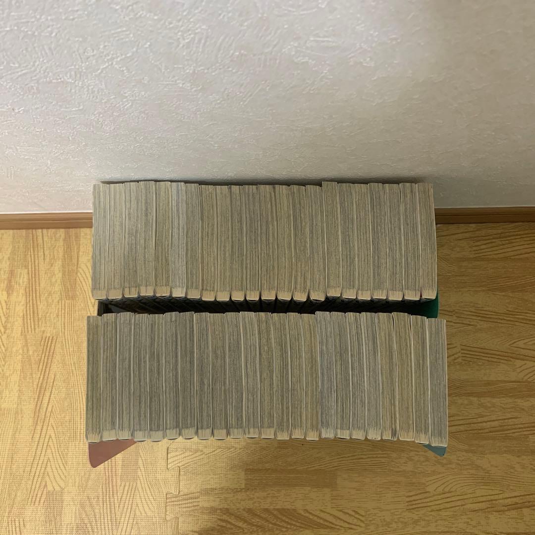 ハイキュー!! 1〜45巻 　古舘春一　全巻セット