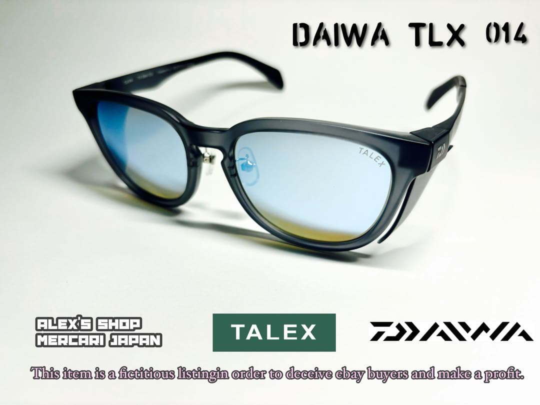 偏光グラスTALEX DAIWA TLX 014 ダイワ×タレックス偏光レンズ