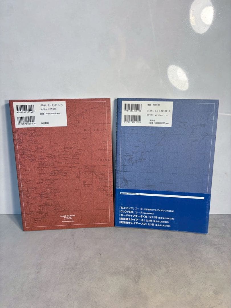 CLAMP 絵シゴト NORTH SIDE SOUTH SIDE 公式画集 2冊