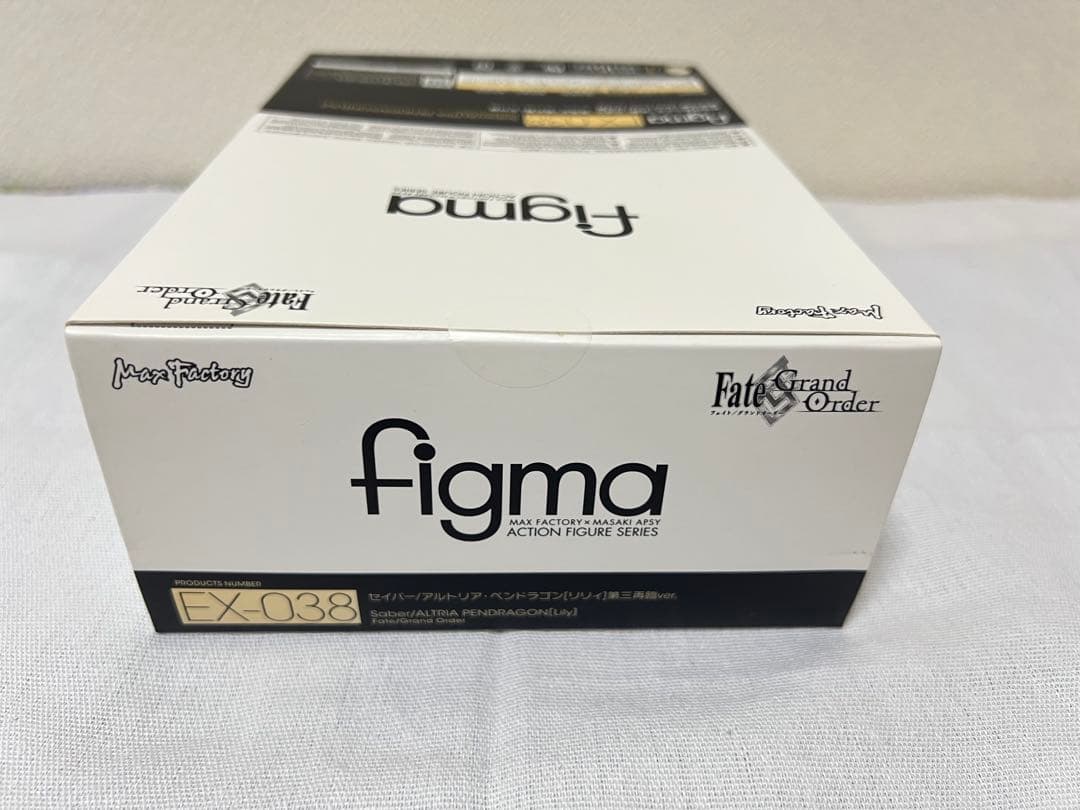 【未開封】figma アルトリア・ペンドラゴン[リリィ] 第三再臨ver.