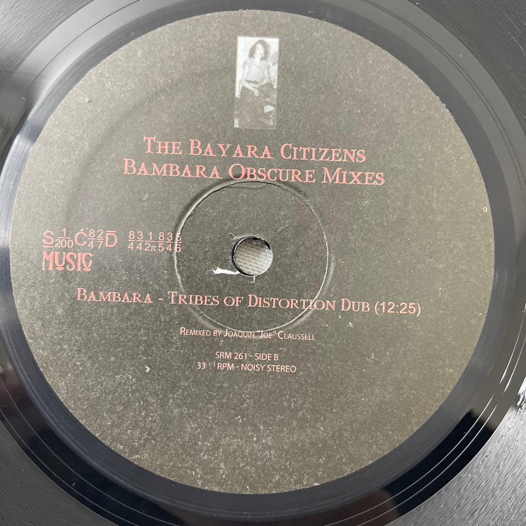 洋楽 Bayara Citizens / Bambara Obscure Mixes