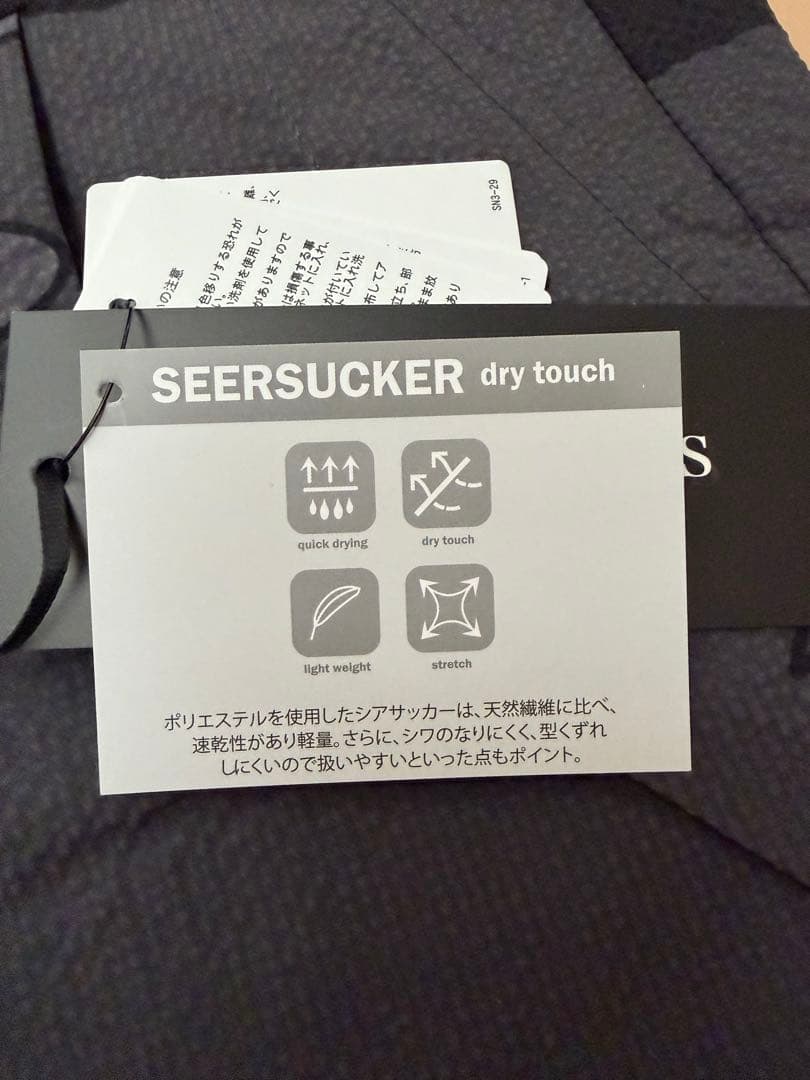 ゴルフウェア　リュクスエイケイエムプラス　セットアップ　XL