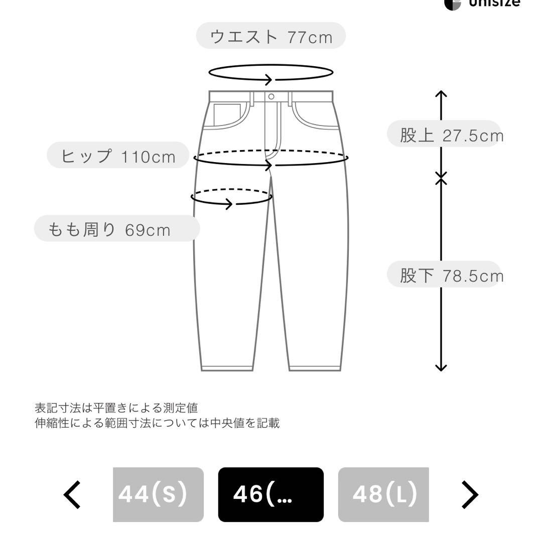 Mark&Lona ゴルフパンツ Mサイズ ホワイト