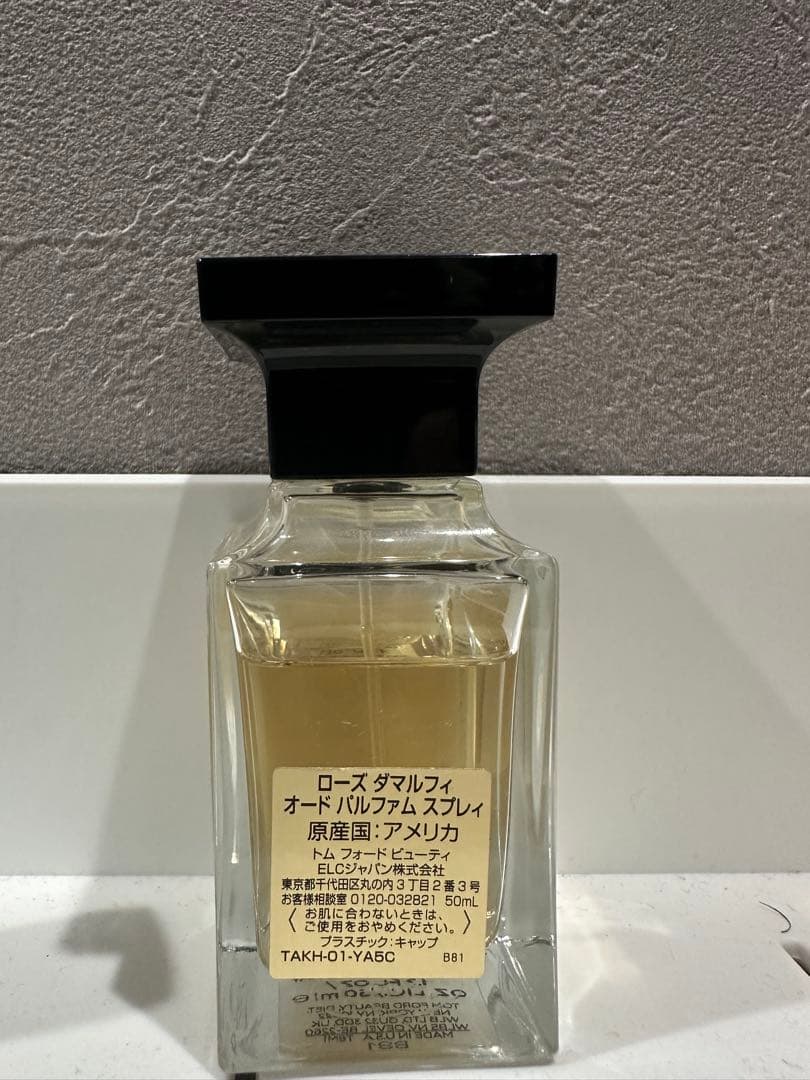 香水(ユニセックス) TOM FORD ROSE D'AMALFI 50ML