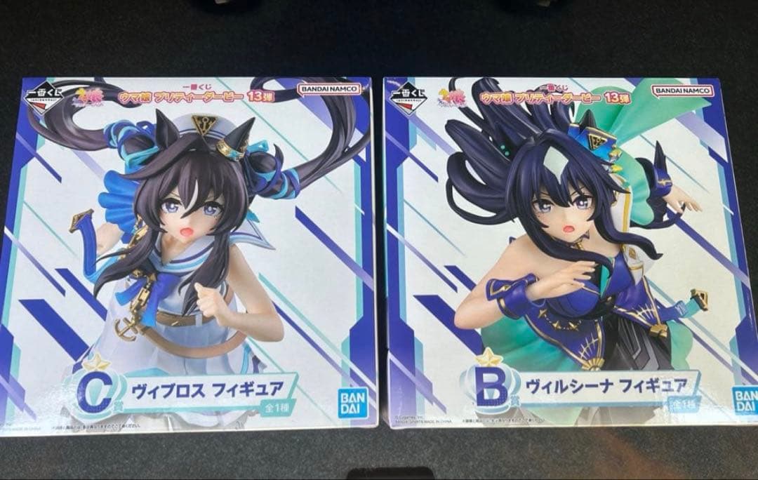 一番くじ ウマ娘 13弾 B賞 ヴィルシーナ C賞 ヴィブロス