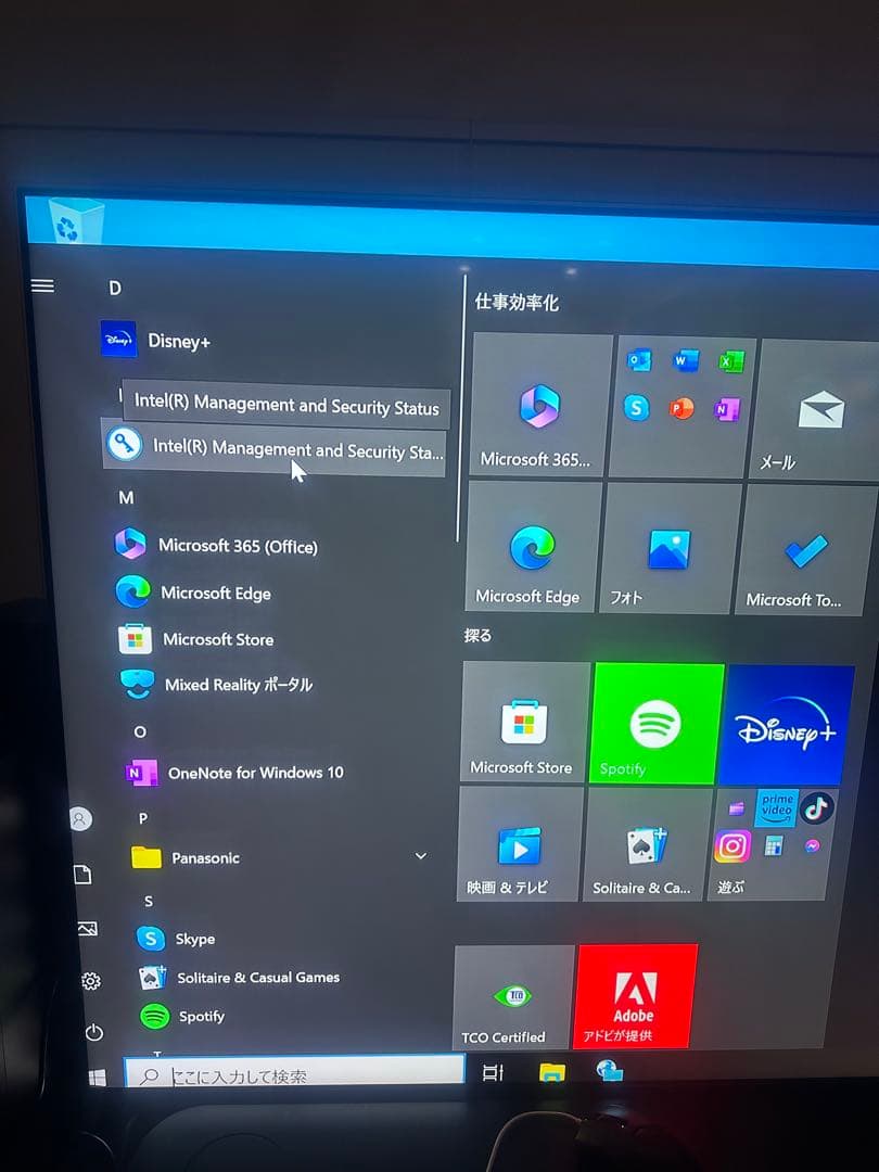 Windowsデスクトップ HP EliteDesk IntelCorei7 vProG9SFF800new