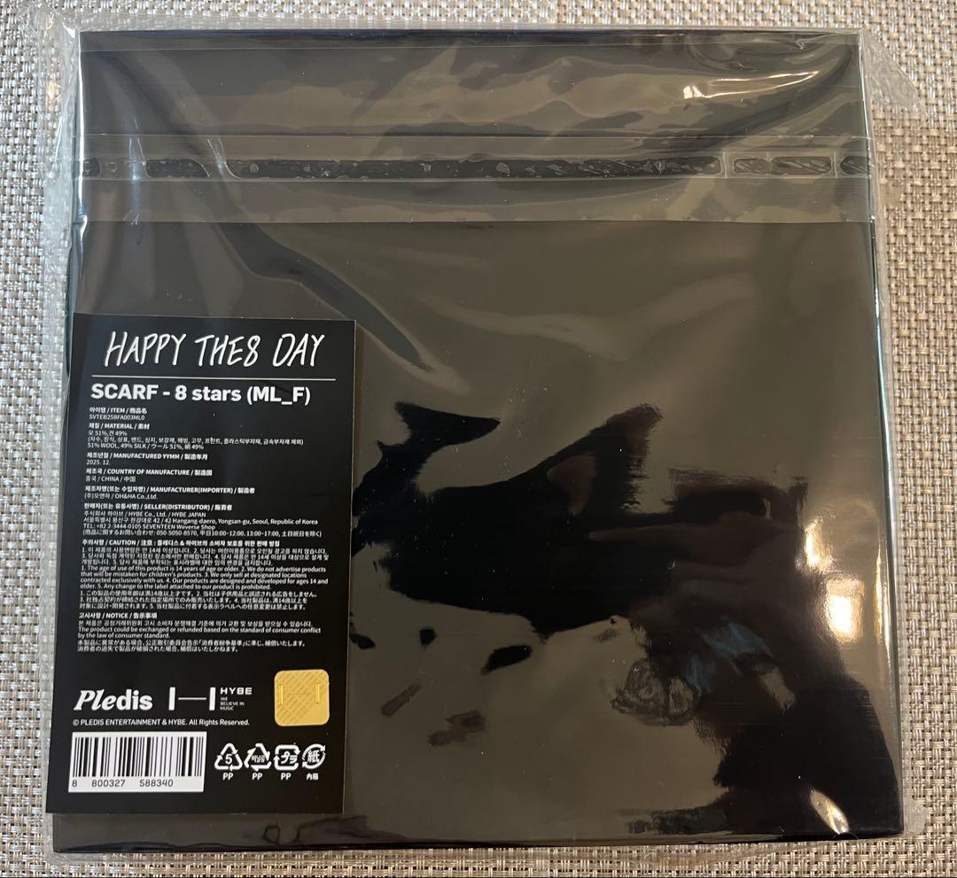 K-POP・アジア HAPPY THE8 DAY 8stars seventeen