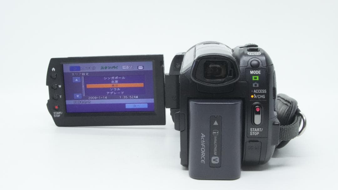 【Y2119】 SONY Handycam HDR-XR520 ソニー