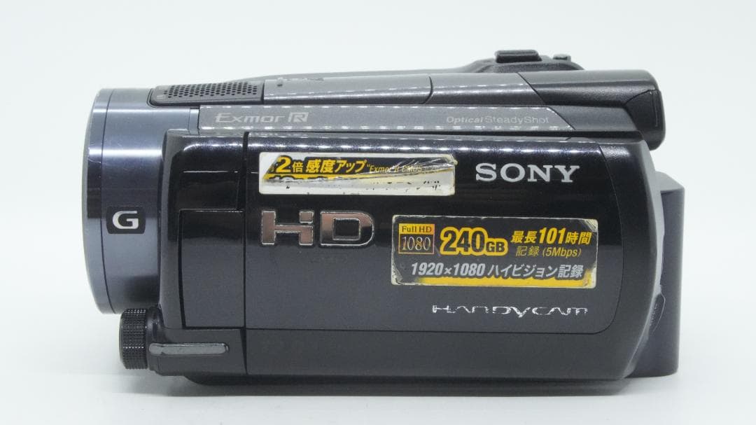 【Y2119】 SONY Handycam HDR-XR520 ソニー