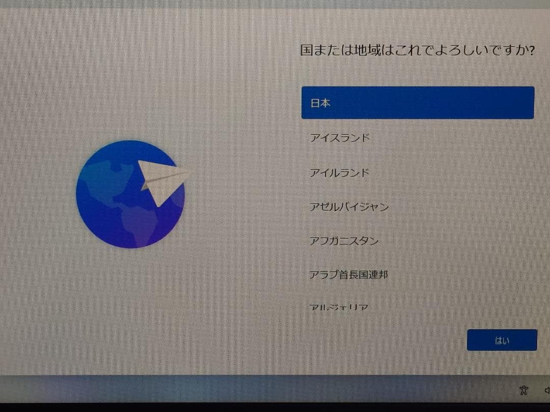 HP EliteDesk 800 G4 DM 35W 8世代 i5-8500T