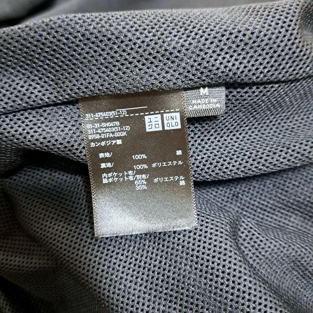 【名作早い者勝ち】UNIQLO C ショートブルゾン 黒M