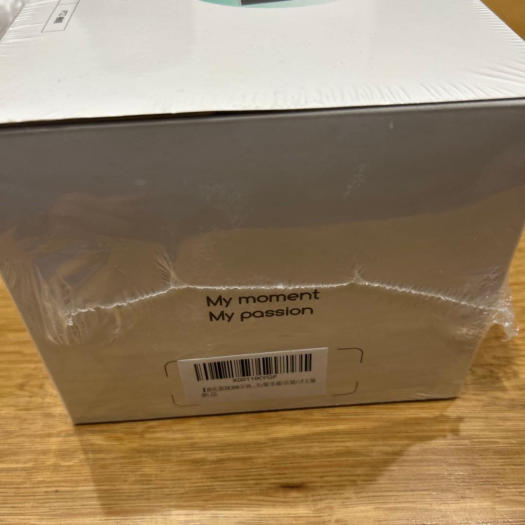 新品未使用品 ソーラー式 COOAU 防犯カメラ AR-W606 500万画素