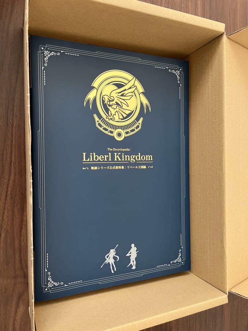 【極美品】空の軌跡 the 1st ブレイサーBOX forニンテンドースイッチ