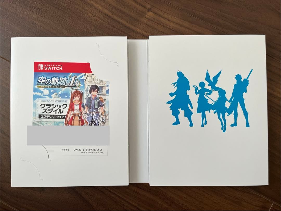 【極美品】空の軌跡 the 1st ブレイサーBOX forニンテンドースイッチ