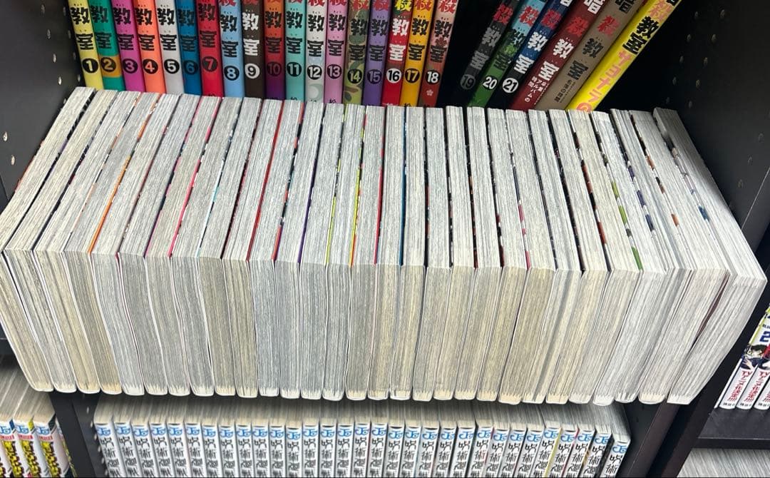 ワールドトリガー1〜29巻➕ガイドブック