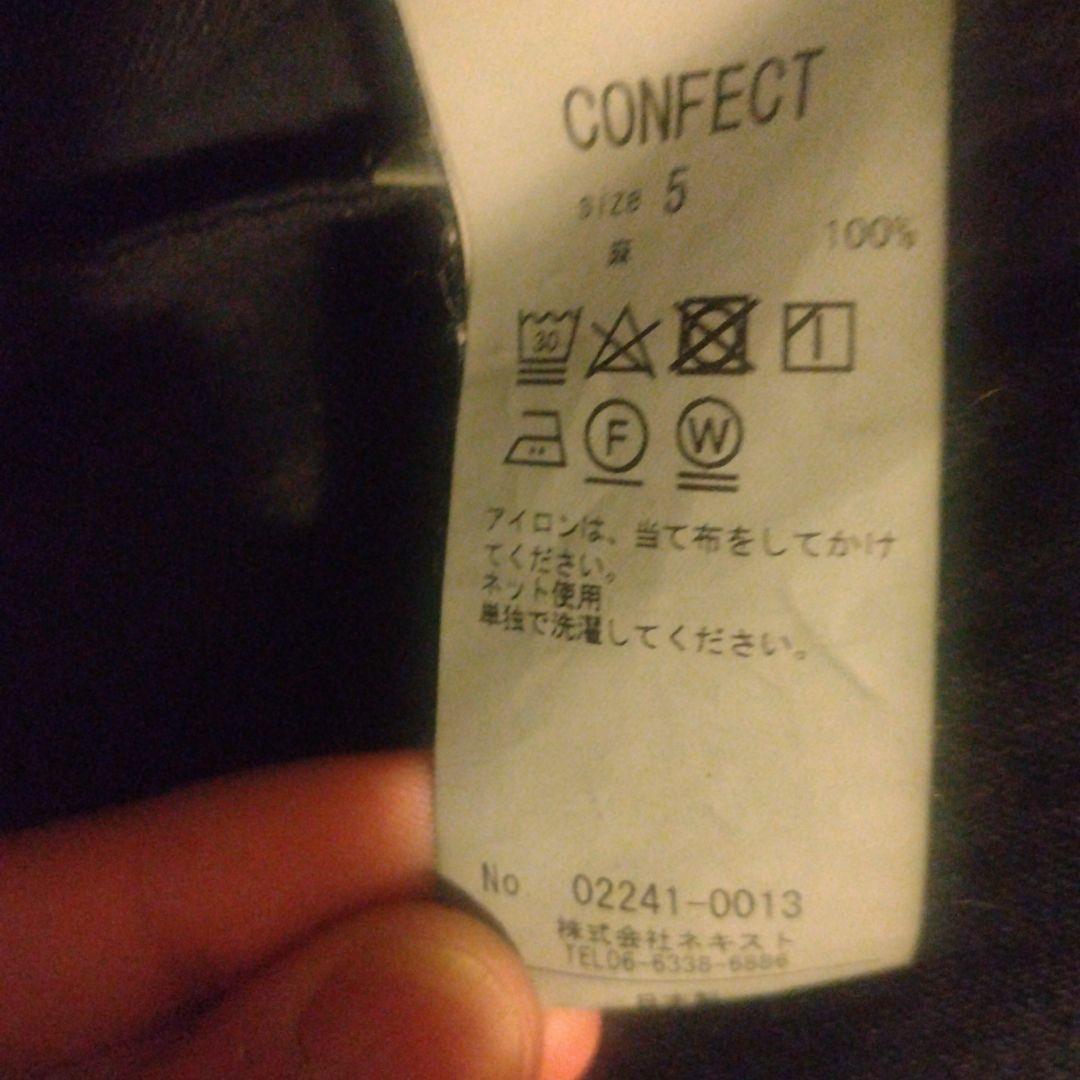 CONFECT 24ss リネンキャンバスジャケット ブラック 5 xl 美品