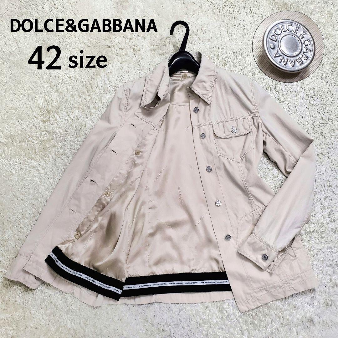 triple B.  DOLCE&GABBANA ライナー付きジャケット