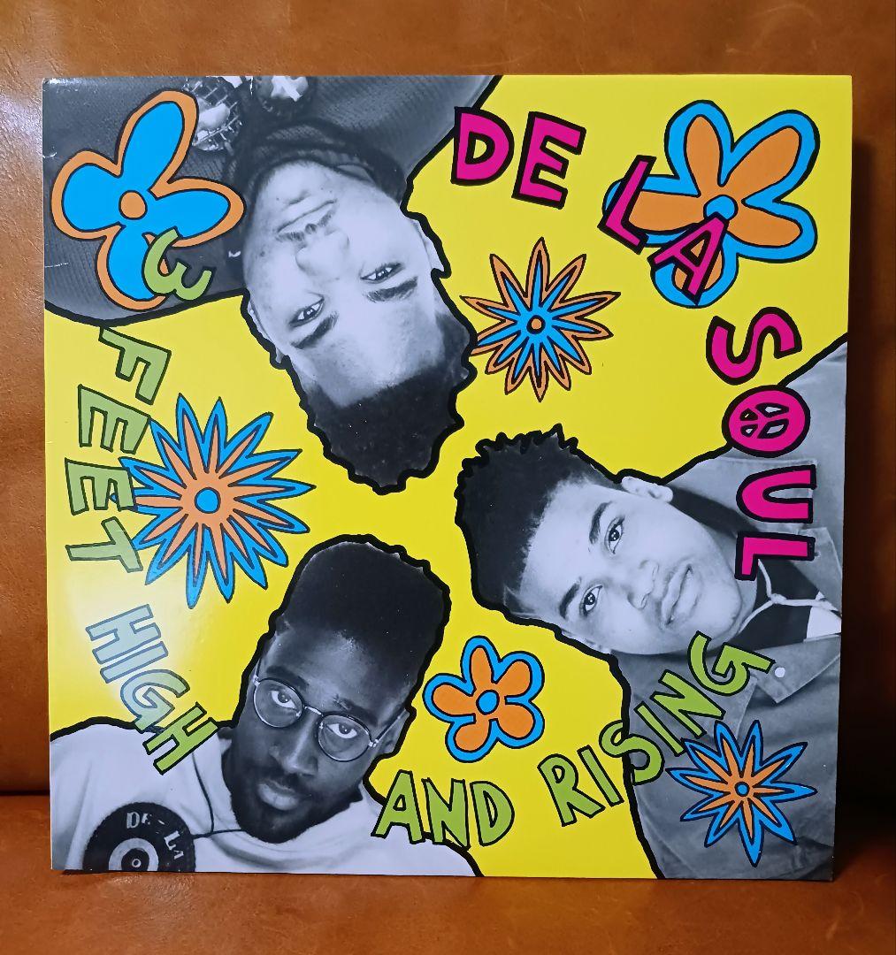 DE LA SOUL 「3 FEET HIGH AND RISING」 UK盤