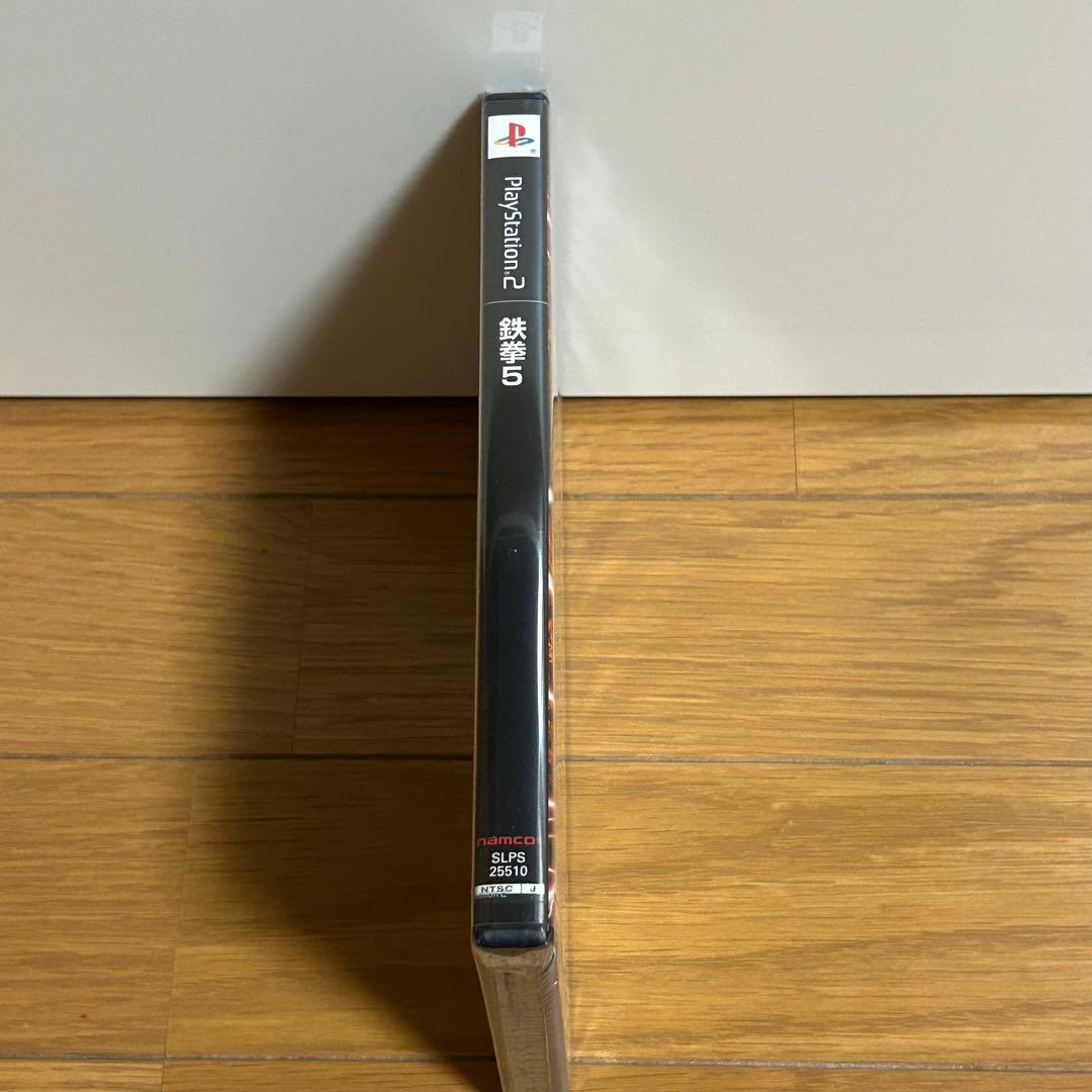 希少品　新品未開封　PS2 鉄拳5