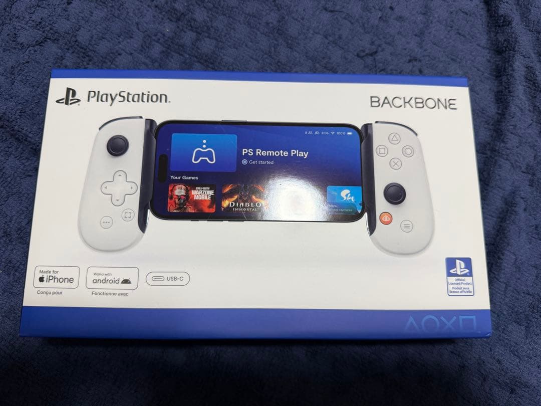 PlayStation Backbone one usb c第2世代 ケース付き