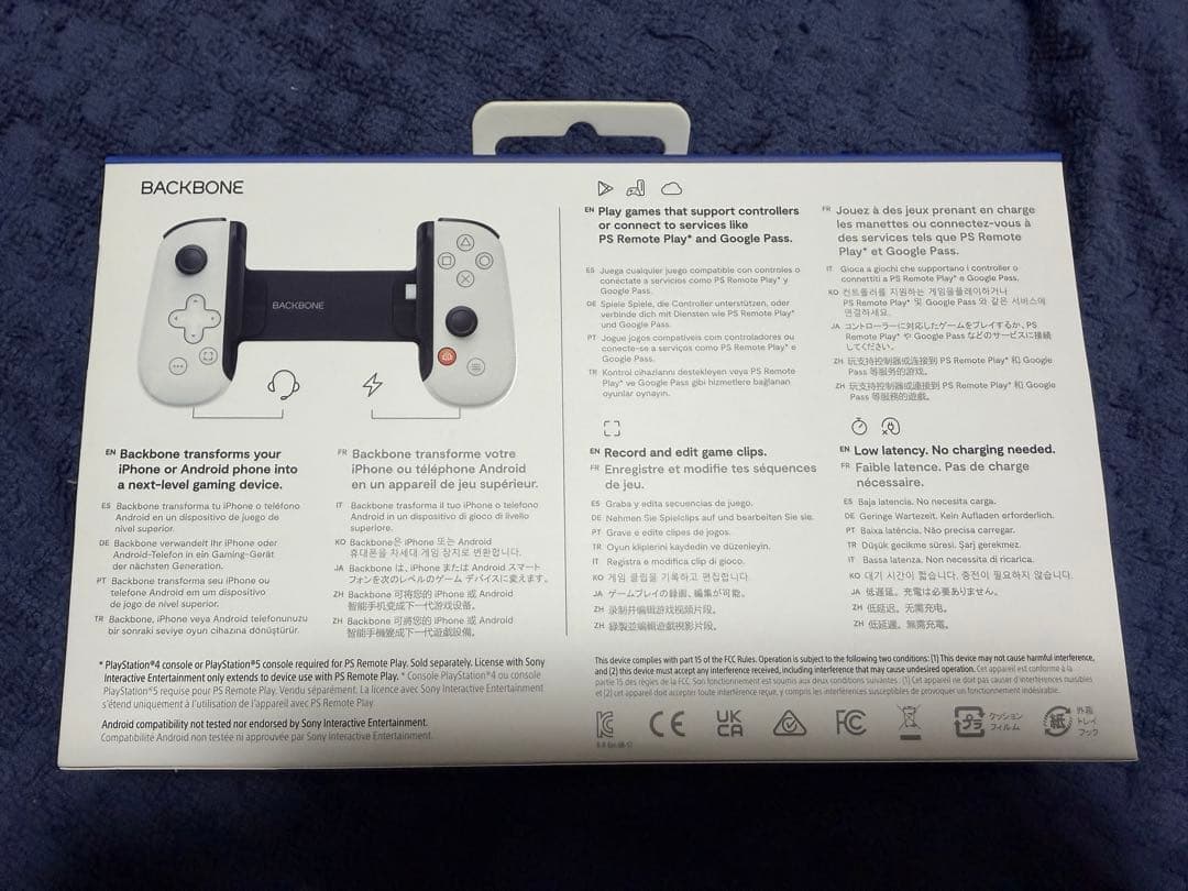 PlayStation Backbone one usb c第2世代 ケース付き