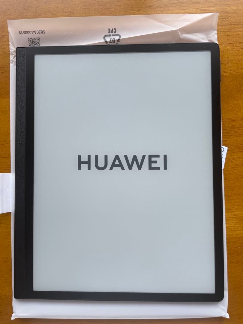 ねぎま