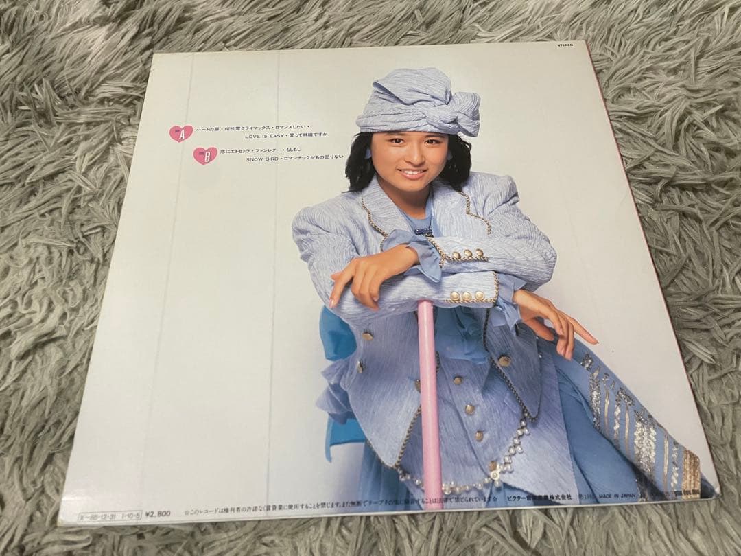 岡本舞子 ハートの扉 LP