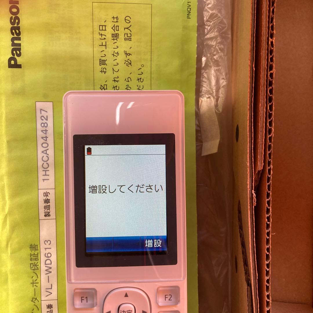 ももさん専用　Panasonic ワイヤレスモニター VL-WD613