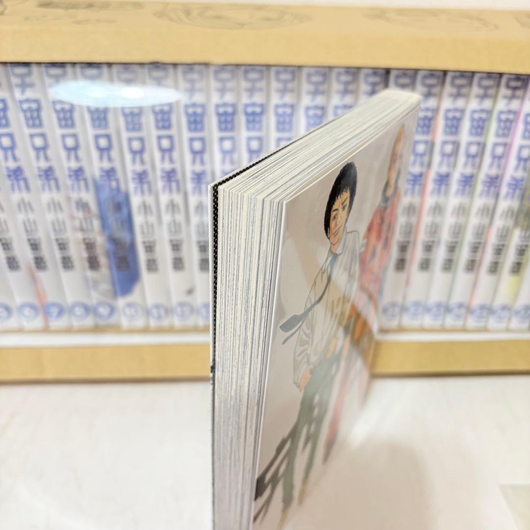 宇宙兄弟　1-45巻　既刊全巻セット　書き下ろしボックス　ほぼ未開封新品