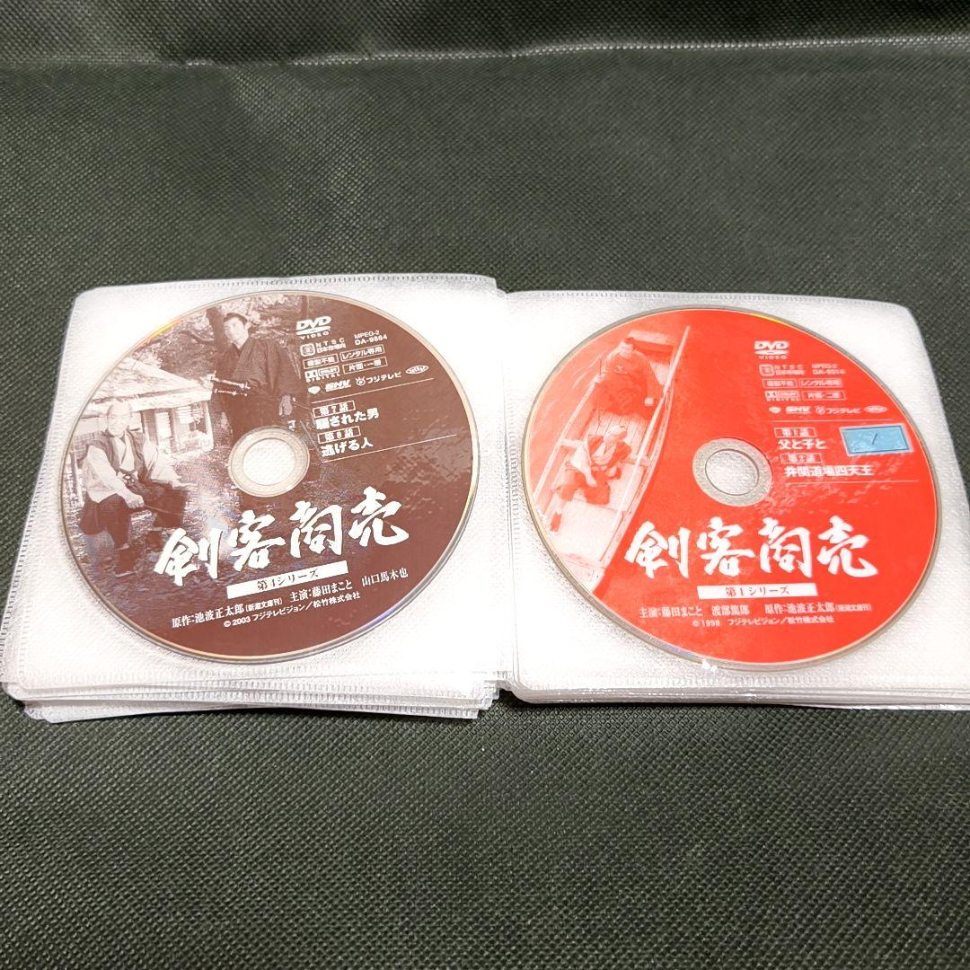 剣客商売 計26巻セット 第1〜第５シリーズ スペシャル