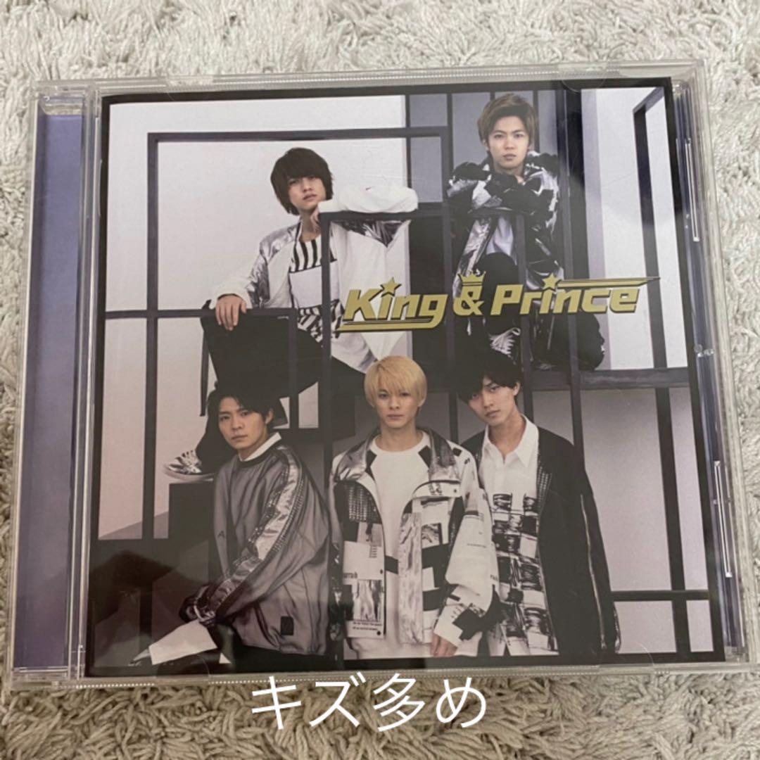 King&Prince CD まとめ売り