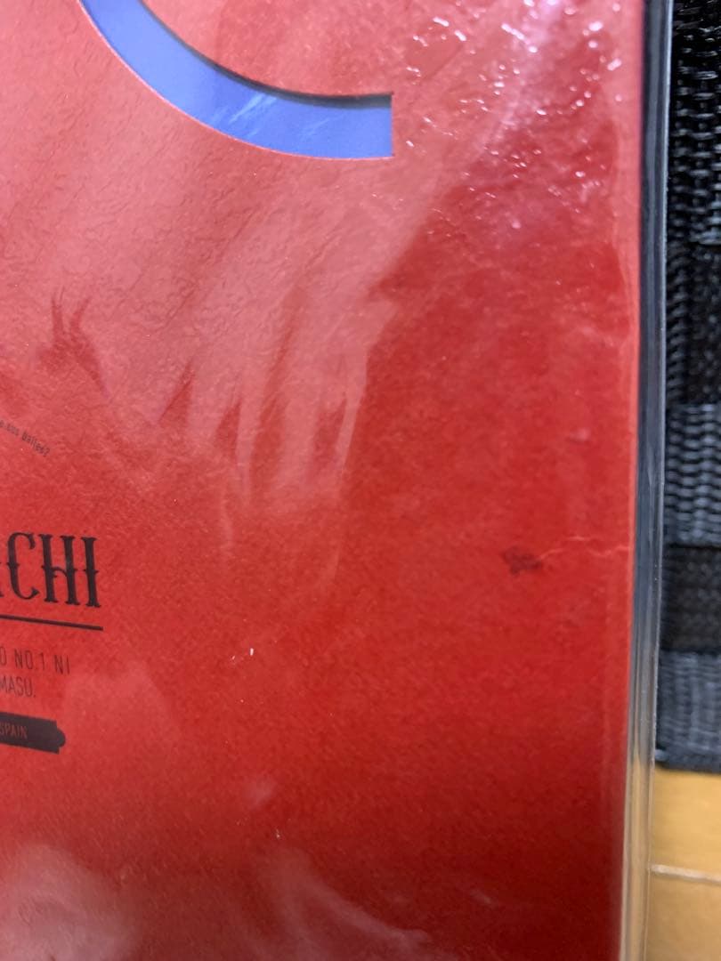 EL DAKAICHI アニメ DVD