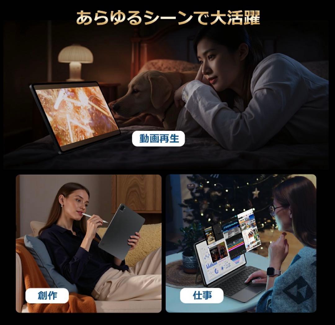 ALLDOCUBE Ultra Pad 【専用マグネットケース+SDカード付き】