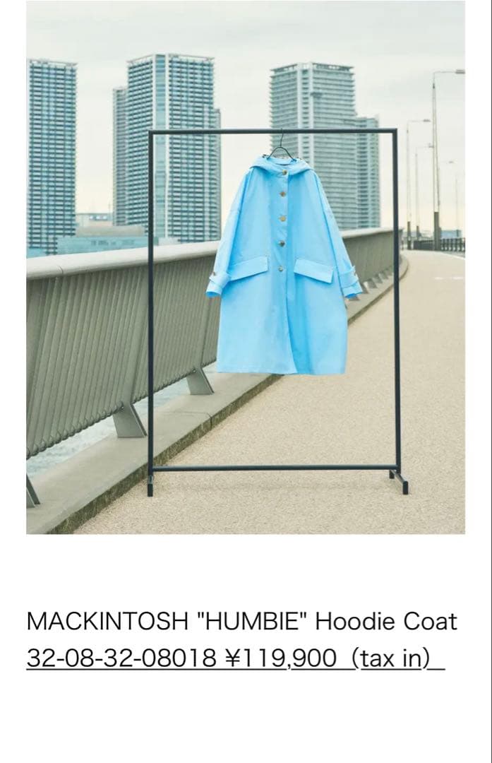 【別注】MACKINTOSH for Tomorrowland コート