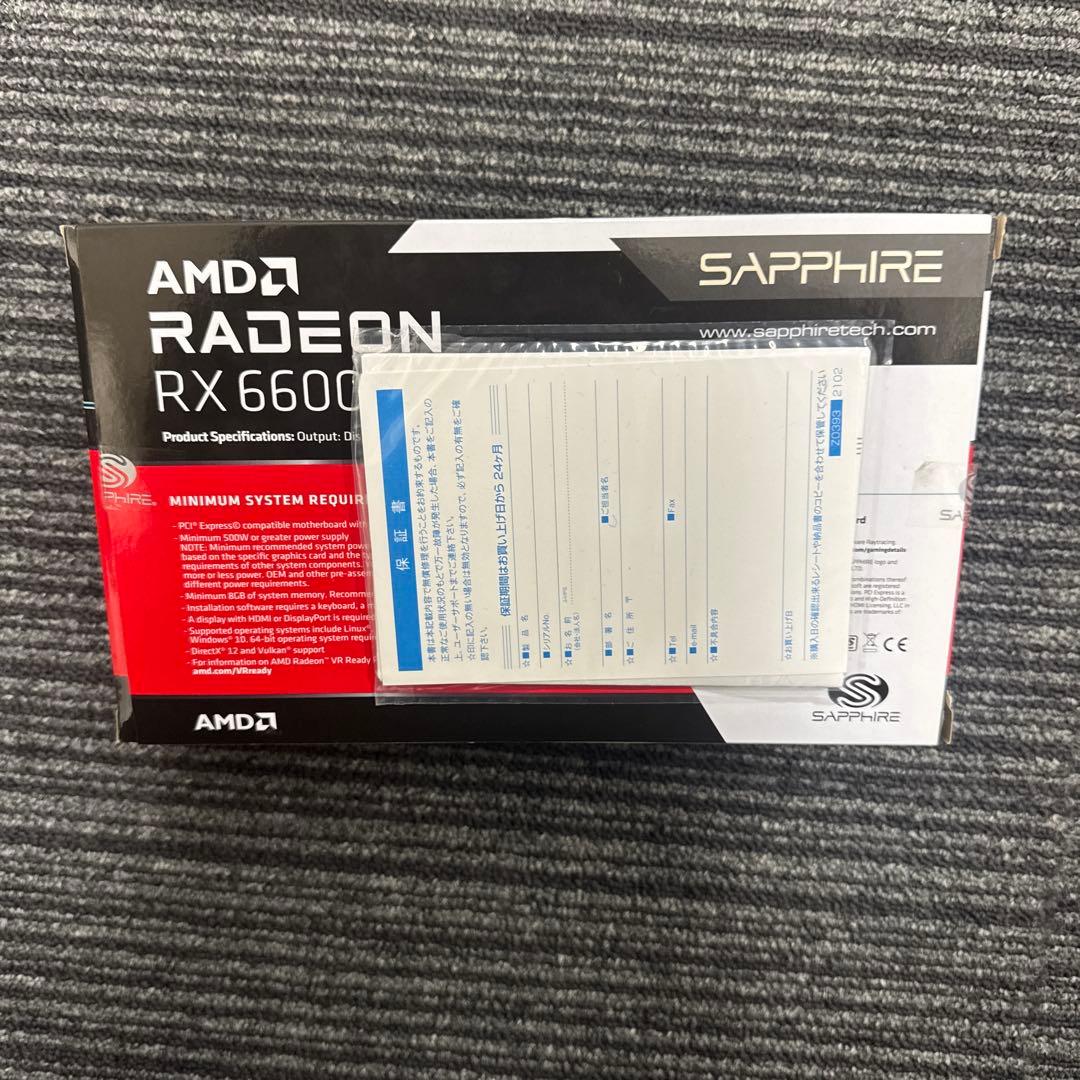 グラフィックボード・グラボ・ビデオカード SAPPHIRE PULSE RX6600 8GB