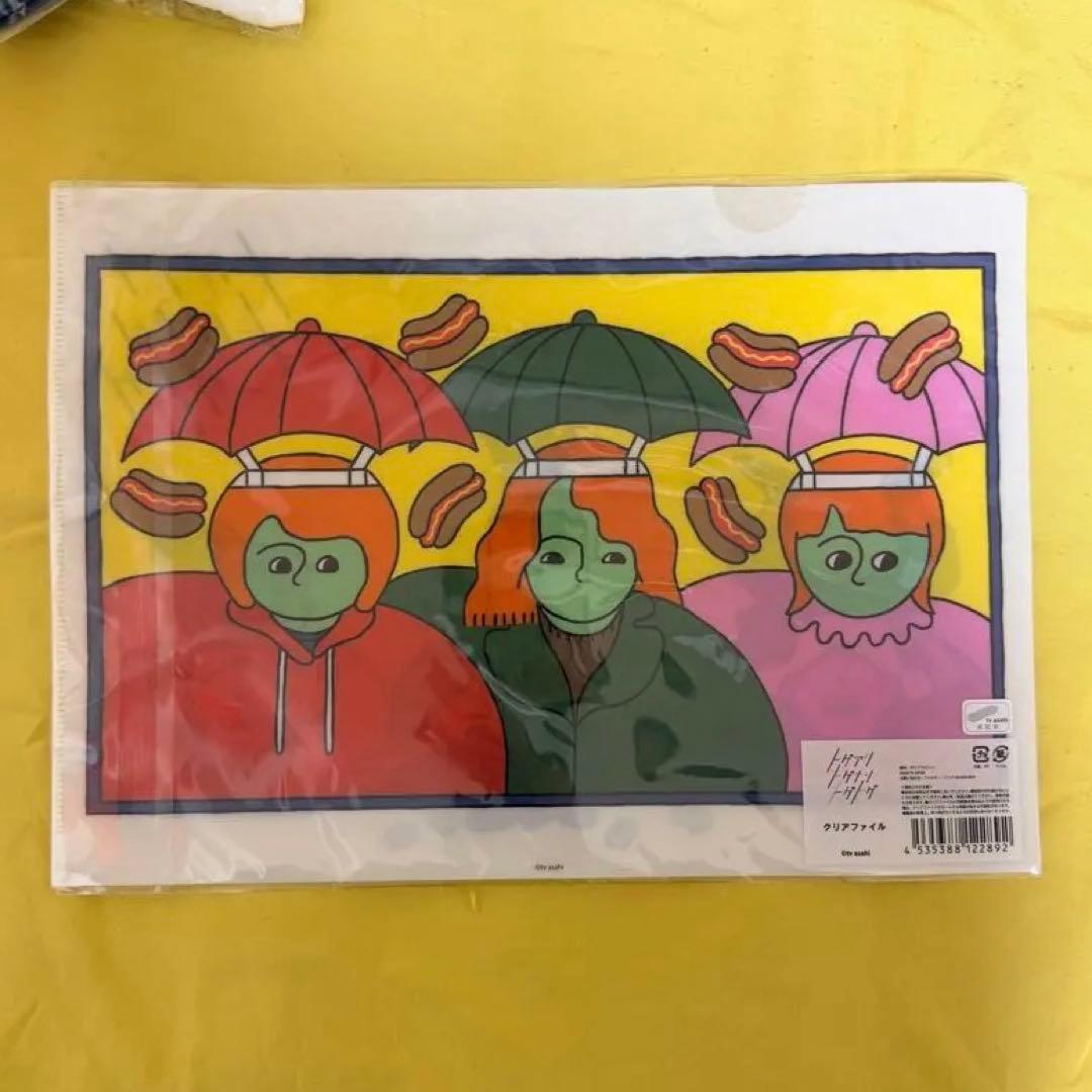 【未使用】トゲナシトゲトゲ　グッズ