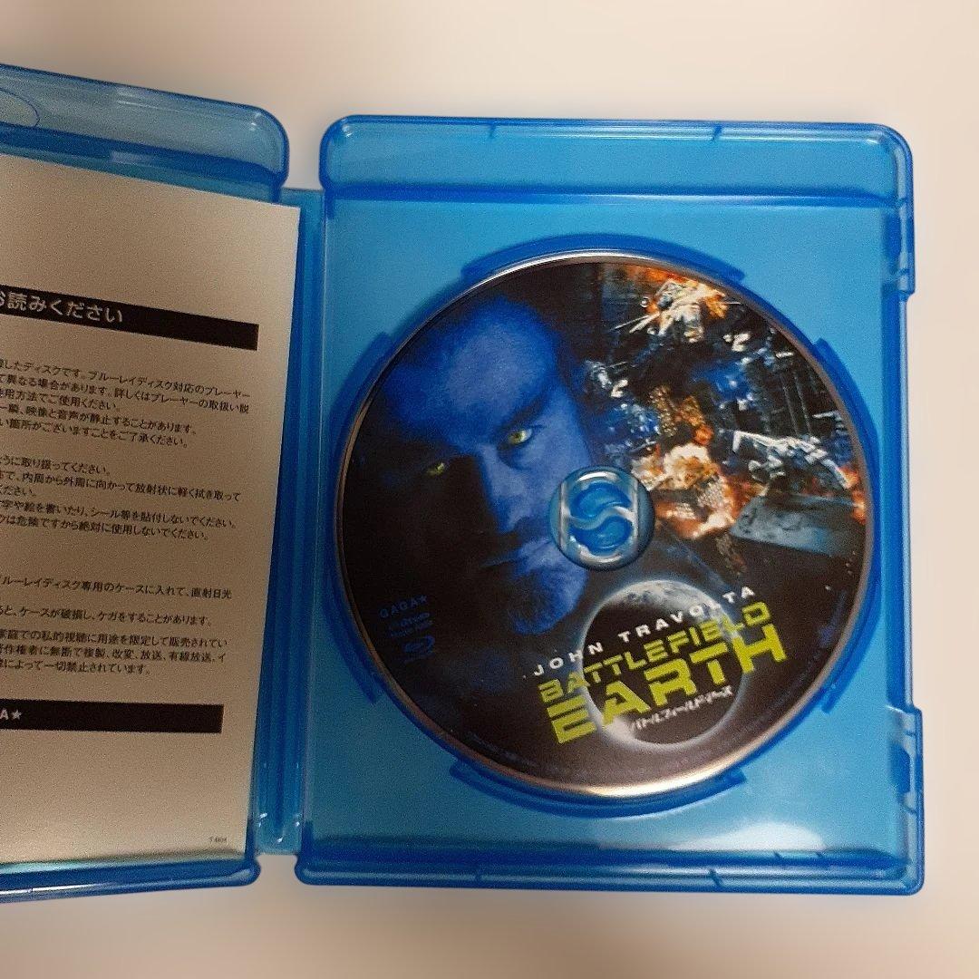 バトルフィールド・アース('00米)　Blu-ray