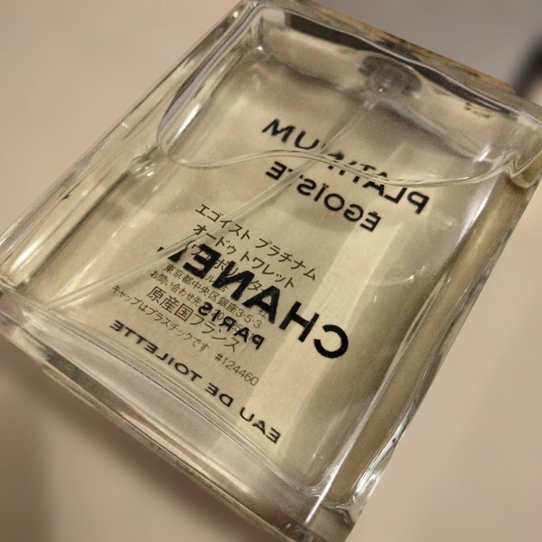 CHANEL シャネル エゴイスト プラチナム 100ml