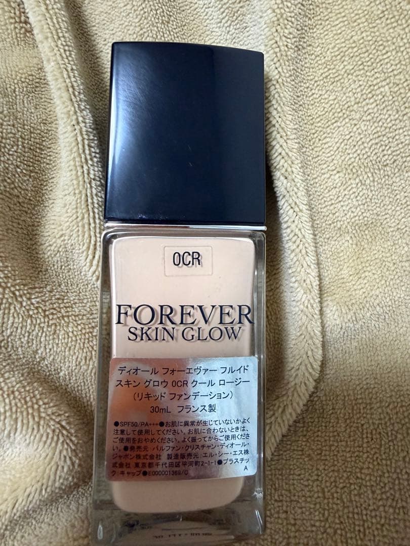 【新作】Dior Forever Skin Glow 30ml 0CR