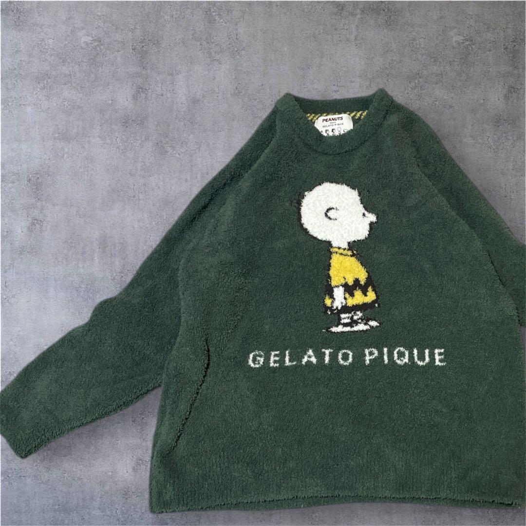 ジェラートピケ × PEANUTS ルームウェア　2点セット　スヌーピー　コラボ