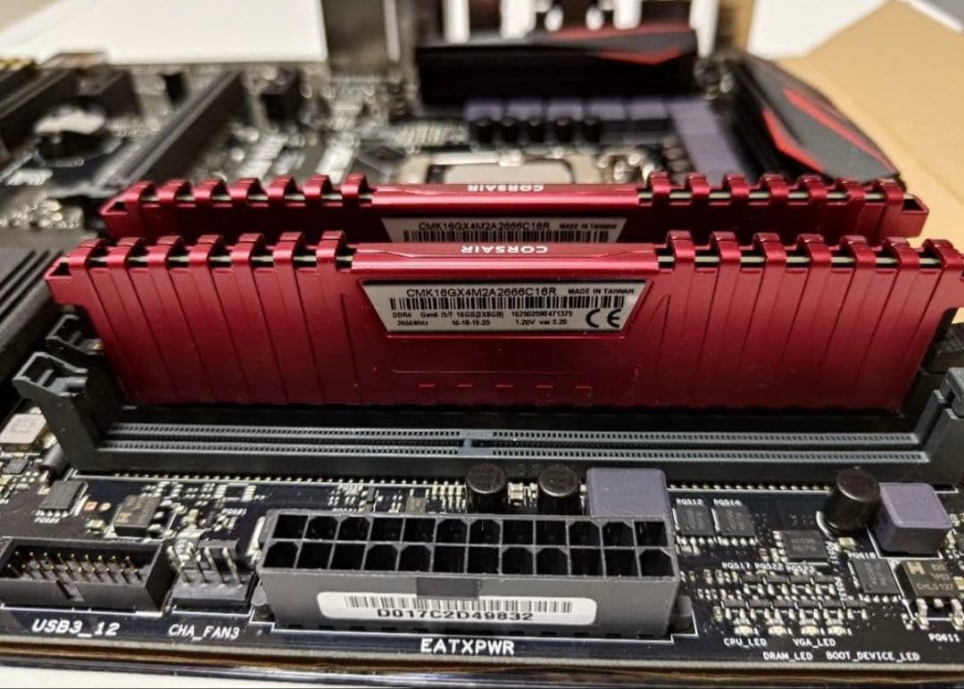 ASUS Z170 PRO GAMING CPU、メモリセット