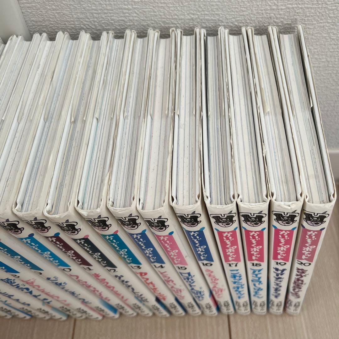 かいぞくポケット　全20巻セット(全巻セット) 寺村輝雄　永井郁子　あかね書房