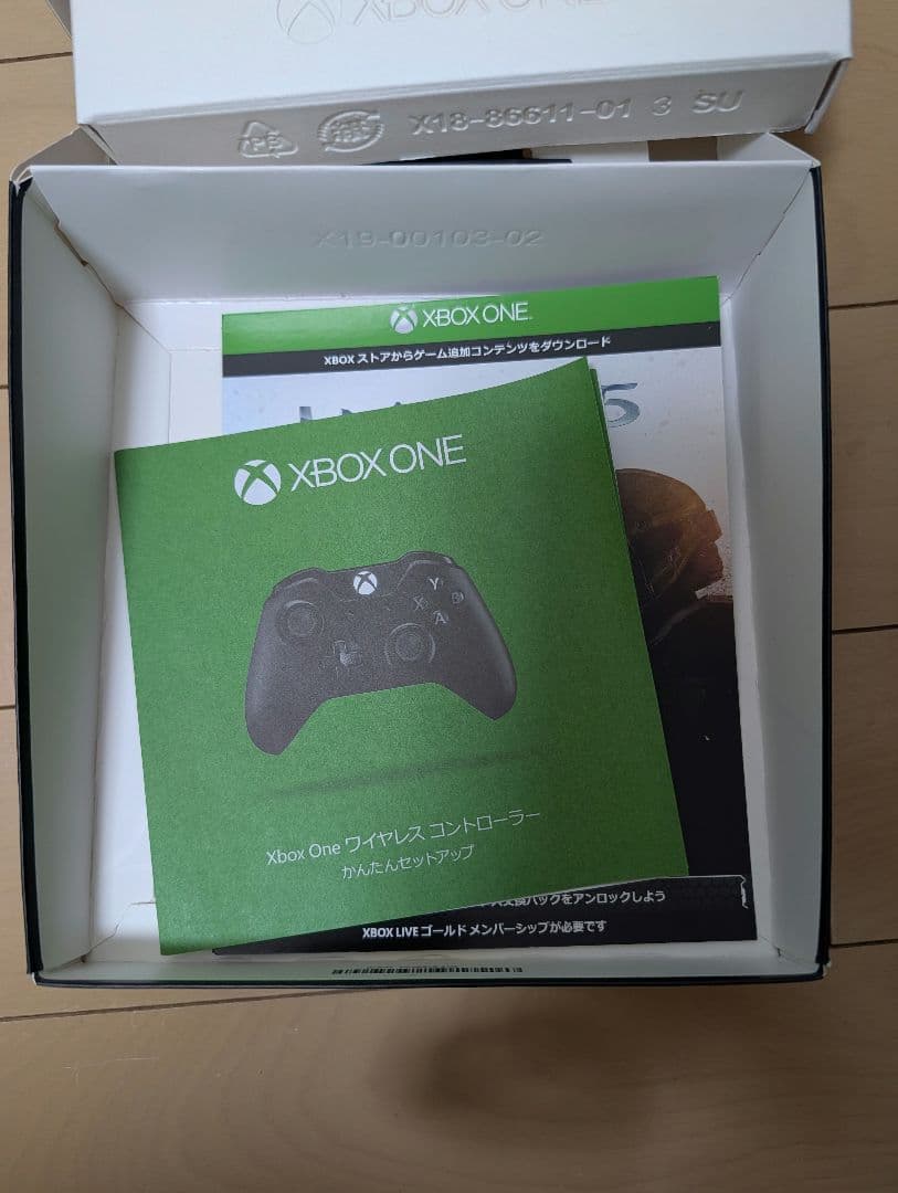 XBOXワイヤレス コントローラー Halo 5 Guardians