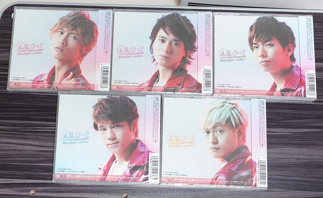 A.B.C-Z CD まとめ売り 53枚 おまけ付き