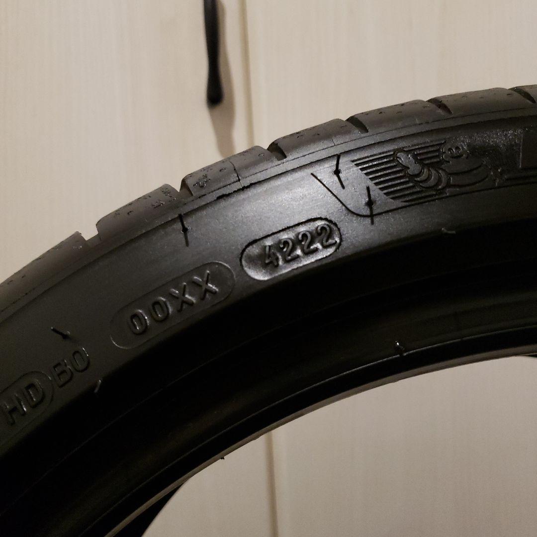 ☆アイスの実☆！ミシュランパイロット195/45ZR174本セット