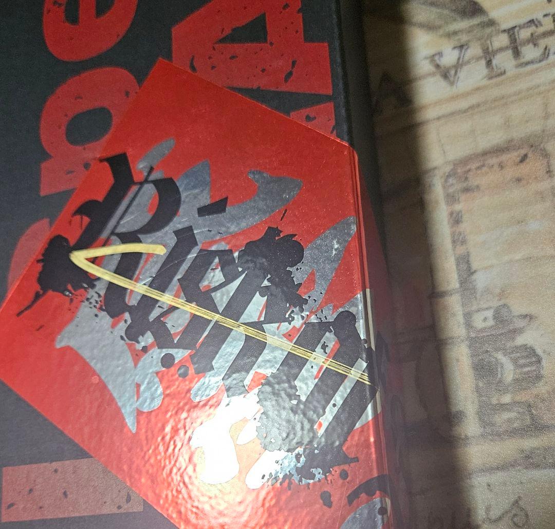 千客万雷 LAM画集 いかづち 特装版